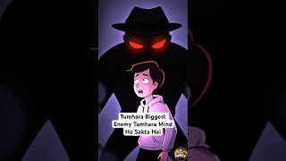 Overthinking Ka Dark Science 🧠 | Threat Simulation Theory #shorts #overthinking #weirdfacts