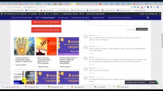 Искусство прогнозирования в китайской метафизике. Урок 3 Искусство прогнозирования в китайской метафизике. Урок 3