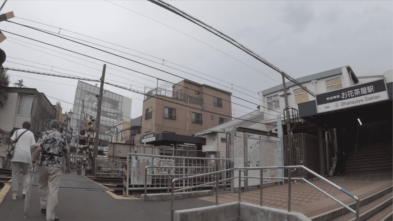 葛飾区「お花茶屋」駅まわりを歩く【August 2025】Japan Tokyo Walking/Katsushika-Ohanajaya