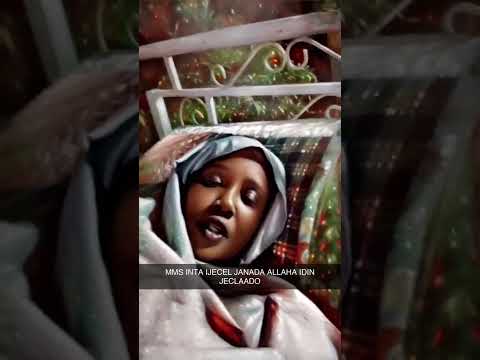 MMS INTA IJECEL JANADA INTA NICIB NAARU JAHANABA 