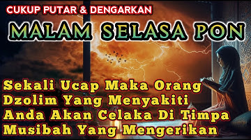 PUTAR SEGERA AYAT INI ❗Agar Orang Yang Dzolim Pada Anda Mendapat Karma Dan Balasan Dari Allah ❗
