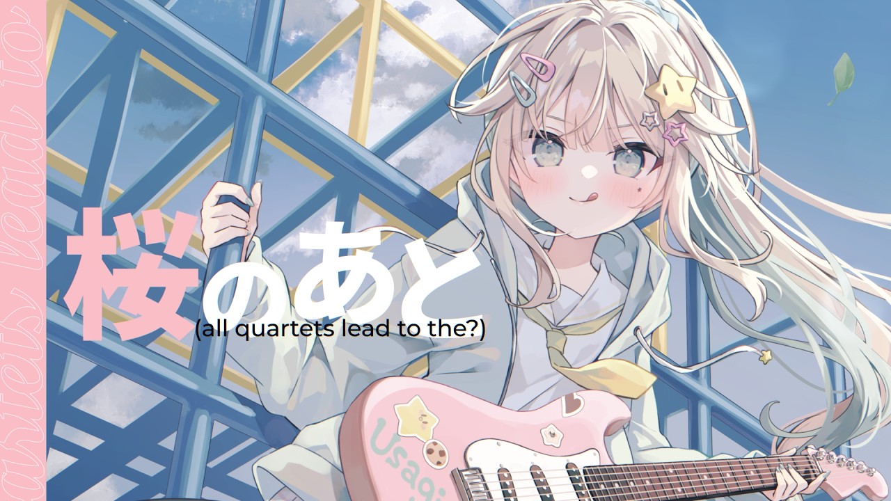 HIROSHI 四点まとめ After the Cherry Blossoms (all quartets lead to the?) / UNISON