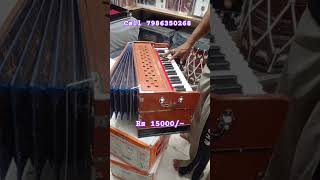 Harmonium premium quality #howtoplayharmonium #classicalmusic #harmoniumcover #piano #music
