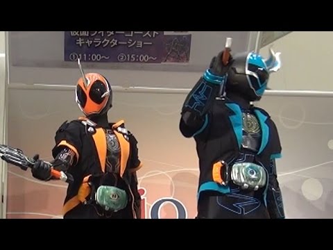 仮面ライダーゴースト キャラクターショー 第17話 Kamen Rider Ghost Kamen Rider Specter 特撮 Youtube