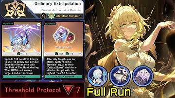 Aglaea Hunt Path with Winged Tiger Full Run | DU Protean Hero Ordinary Protocol 7