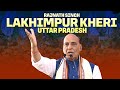 Live raksha mantri rajnath singh addresses public rally in lakhimpur kheri uttar pradesh  ls poll