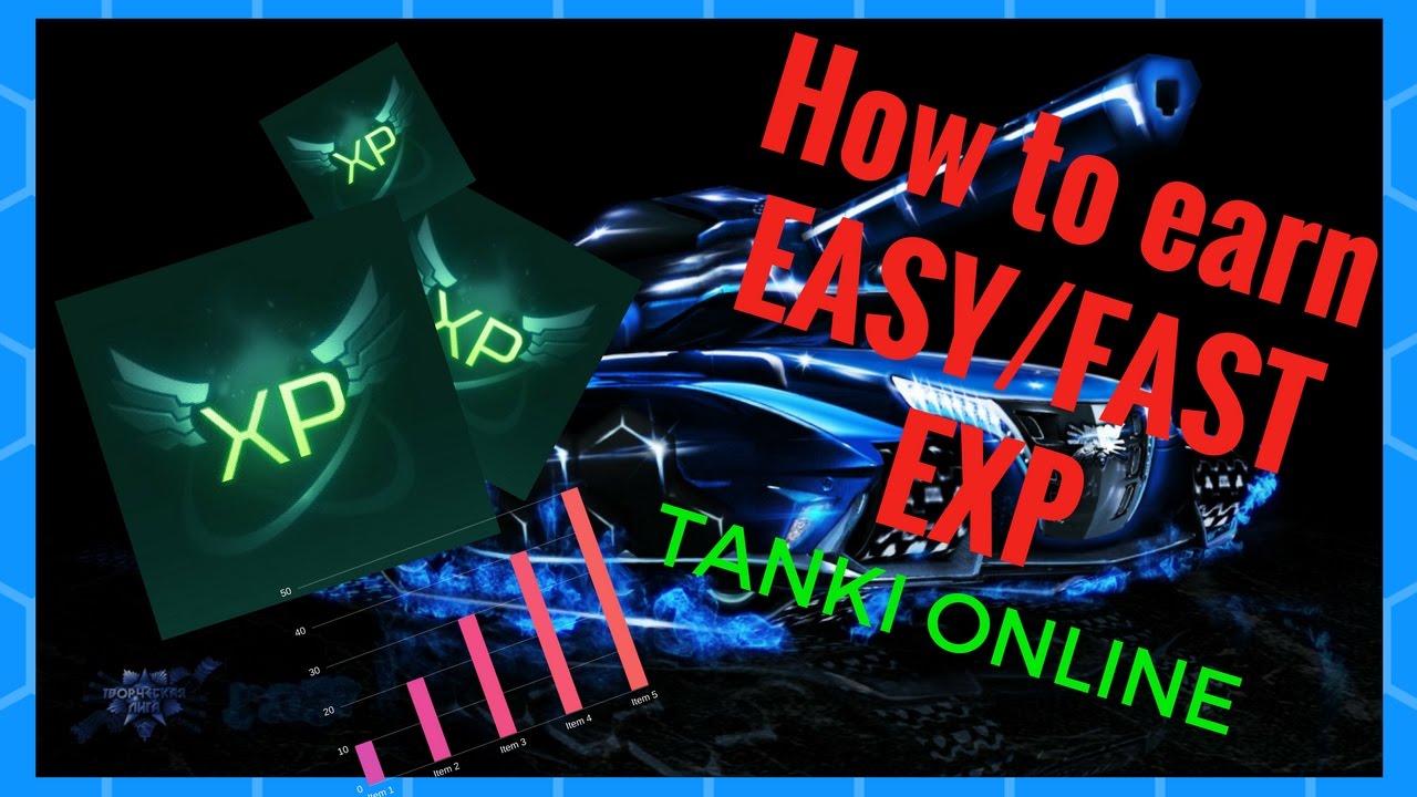 TANKI ONLINE :HOW TO EARN fast/easy XP //[ GUIDE ]//(must watch b4 else)