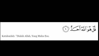 Download Lagu Surat Al-Ikhlas dan Terjemahannya MP3
