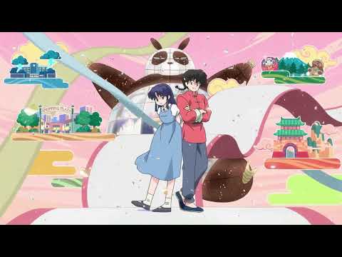 MAD らんま1 2 OP じゃじゃ馬にさせないで