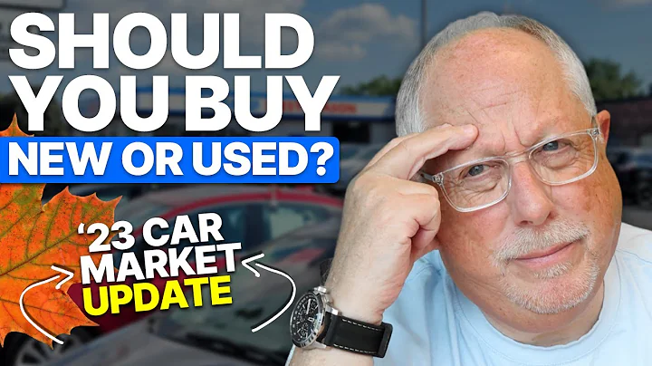 Car Market Update For New & Used Vehicles - Watch Before Buying | Fall 2023 - DayDayNews