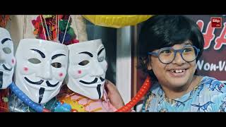 MUKHOTA- SHORT FILM  | BIG BAT FILMS |