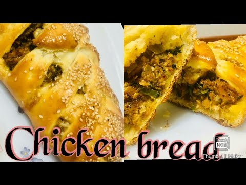 Chicken bread | Recipe by Farah - YouTube