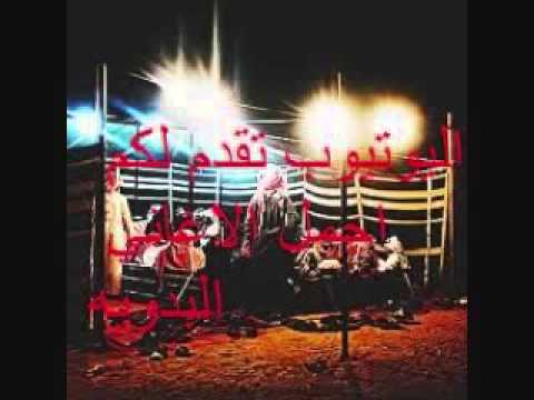 حامد الفرجاني اصلك فعلك مطرب البادية   