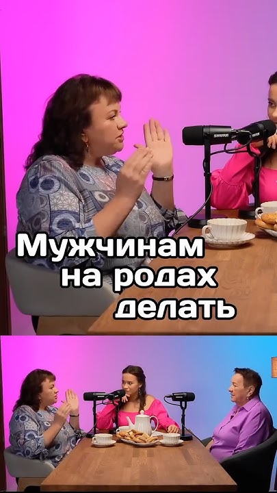 Приглашать мужа на роды? Что думаете? #беременность#материнство - YouTube