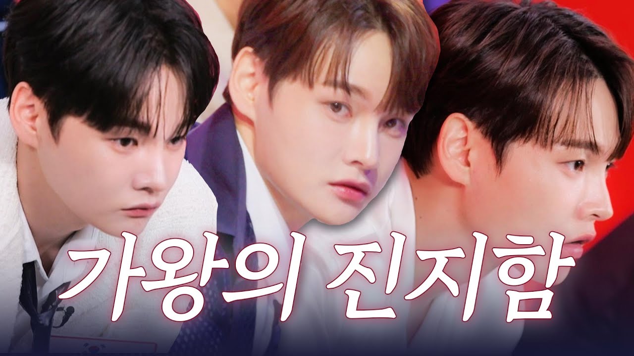 [스페셜] 본방 전에 가왕 박서진 복습하는 것도 좋아 #박서진 #パクソジン  #2025한일가왕전