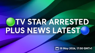 LIVE!🔴 TV Star arrested plus Latest News #tvpresenter #trending #breaking #news