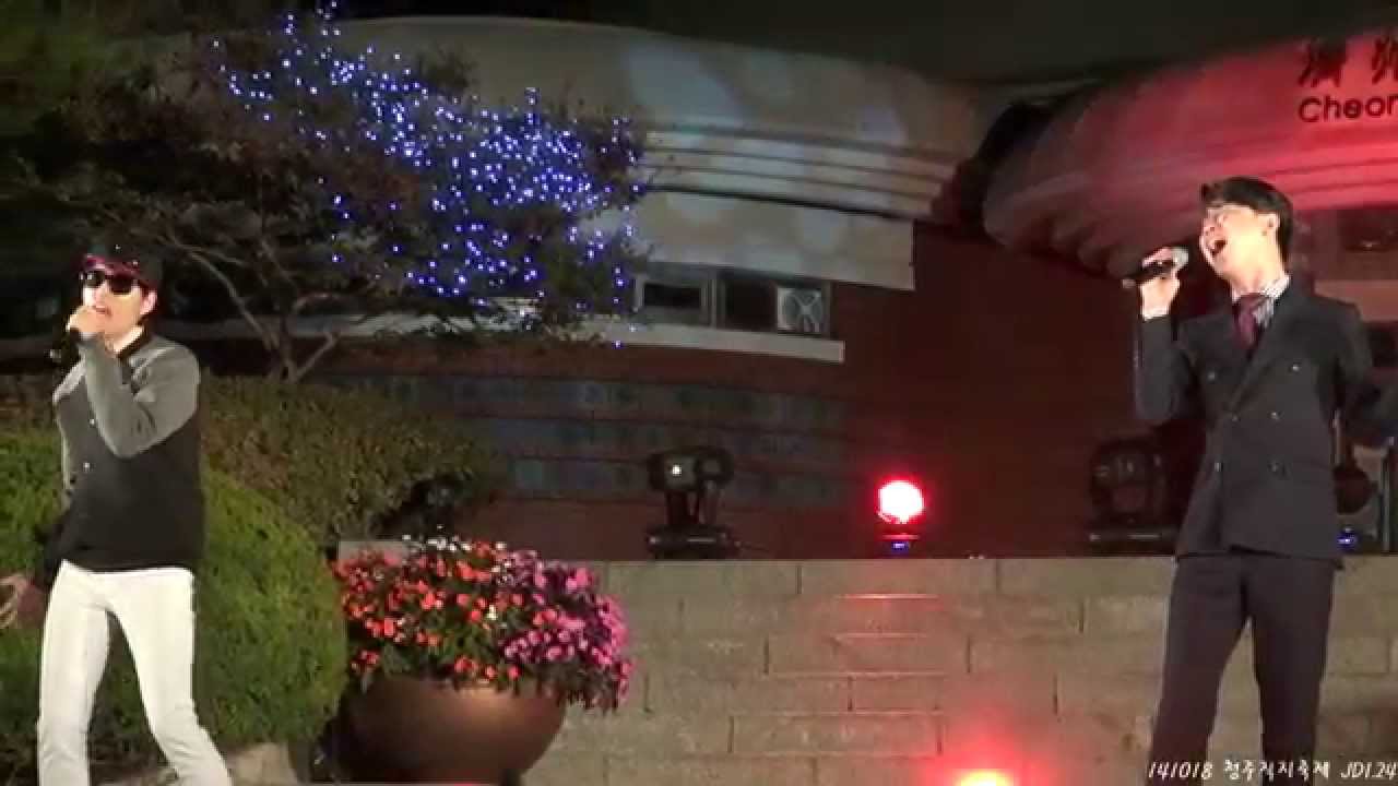 141018 청주직지축제 박지(박영탁,MINJI) 안되나요