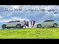 LAKE VICTORIA CIRCUIT ROAD TRIP | A TOUR AROUND L.VICTORIA PASSING THROUGH 3 COUNTRIES | EPISODE 1