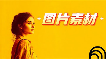 我如何用NotebookLM把手写笔记变成3大学习工具？