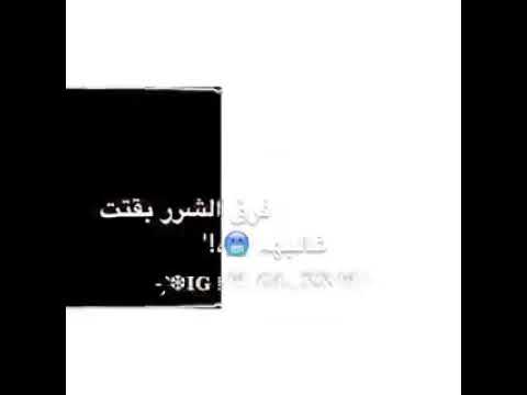 ليه الدنيا يا ناس قالبة