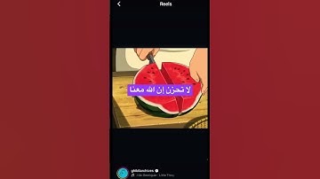 #duet #تلاوة_خاشعة #اكسبلور #ترند #quran #لايك #القرآن_الكريم #راحة_نفسية #مواساه_ربانية #تلاوة