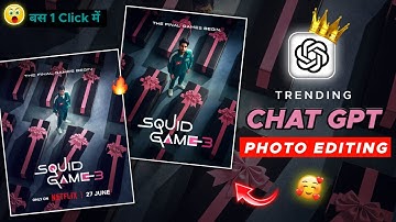 Squid Game Chatgpt Photo Editing | Chatgpt Se Apna Photo Kaise Banaen | Chatgpt Ai Photo Editing