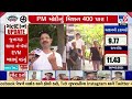 Voters who cast their vote urge everyone to exercise democratic right to vote in Surat | Lok Sabha