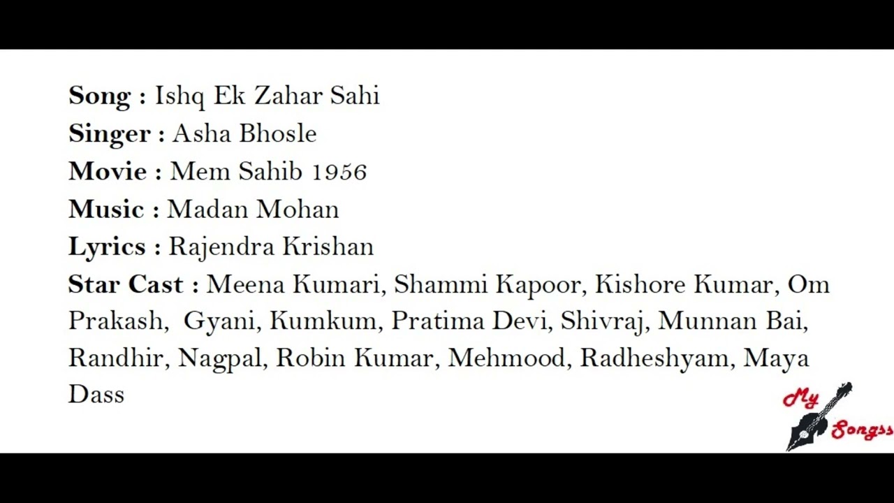 Ishq Ek Zahar Sahi, Movie : Mem Sahib 1956