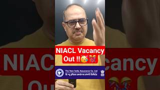 Should You Apply? 🚨 NIACL Apprentice Vacancy 2026 | Amar Sir #shorts