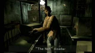 Hellnight movie 3 / Playstation