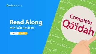 📖 Level 8 - Madd exercise (Page 106) | Safar Complete Qaidah