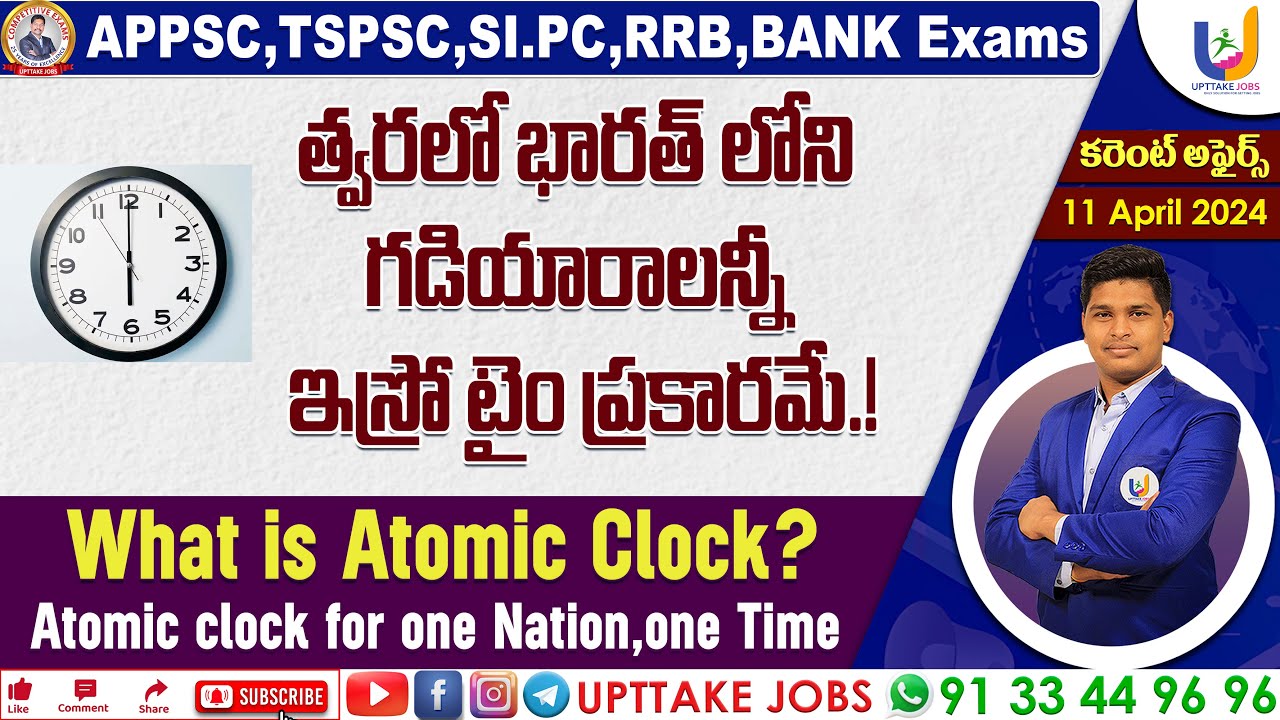 Daily Current Affairs in Telugu | 11 April 2024 | APPSC | TSPSC ...