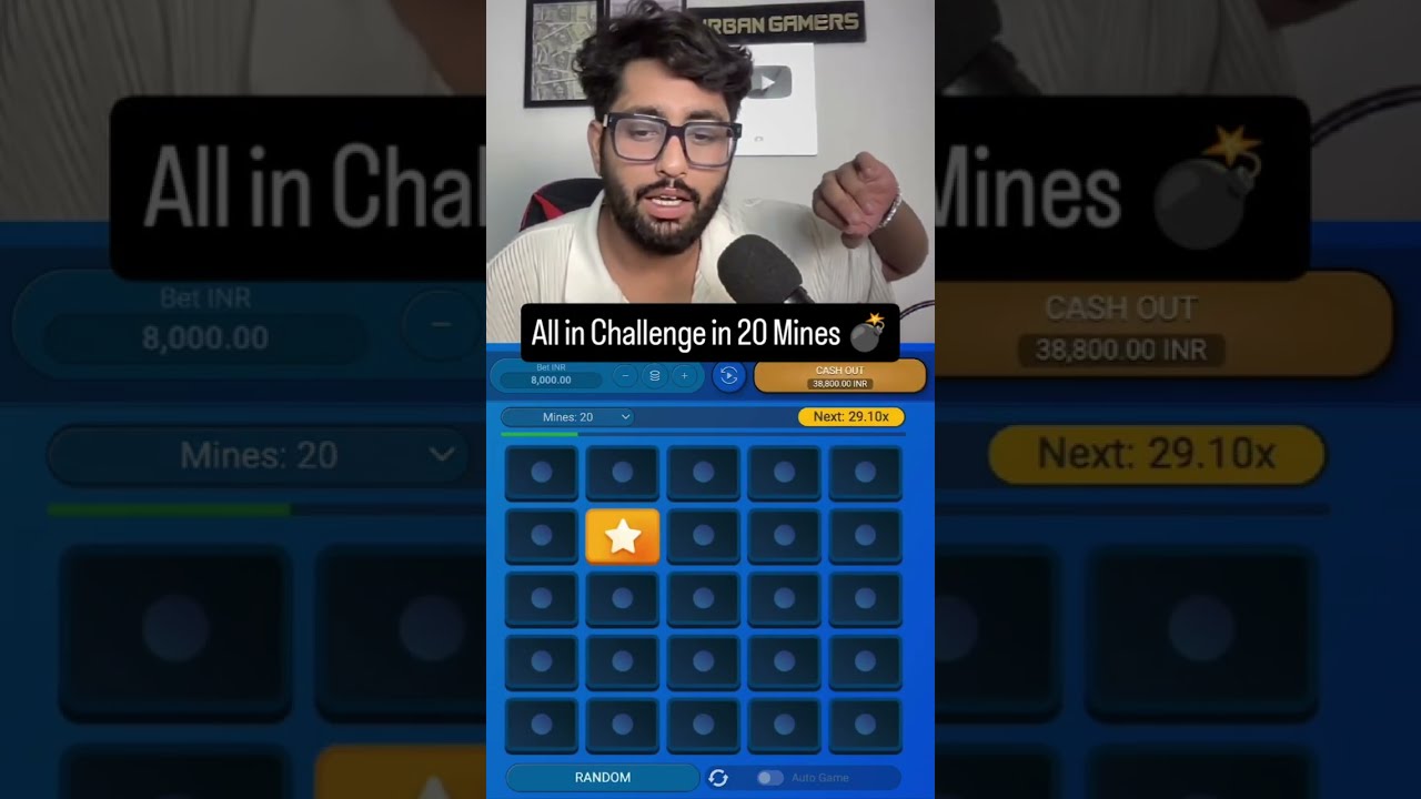 Mines Game, Mines Game New Trick, Mines Game Strategy, Mines Game Today, Mines Wining Tricks, #short