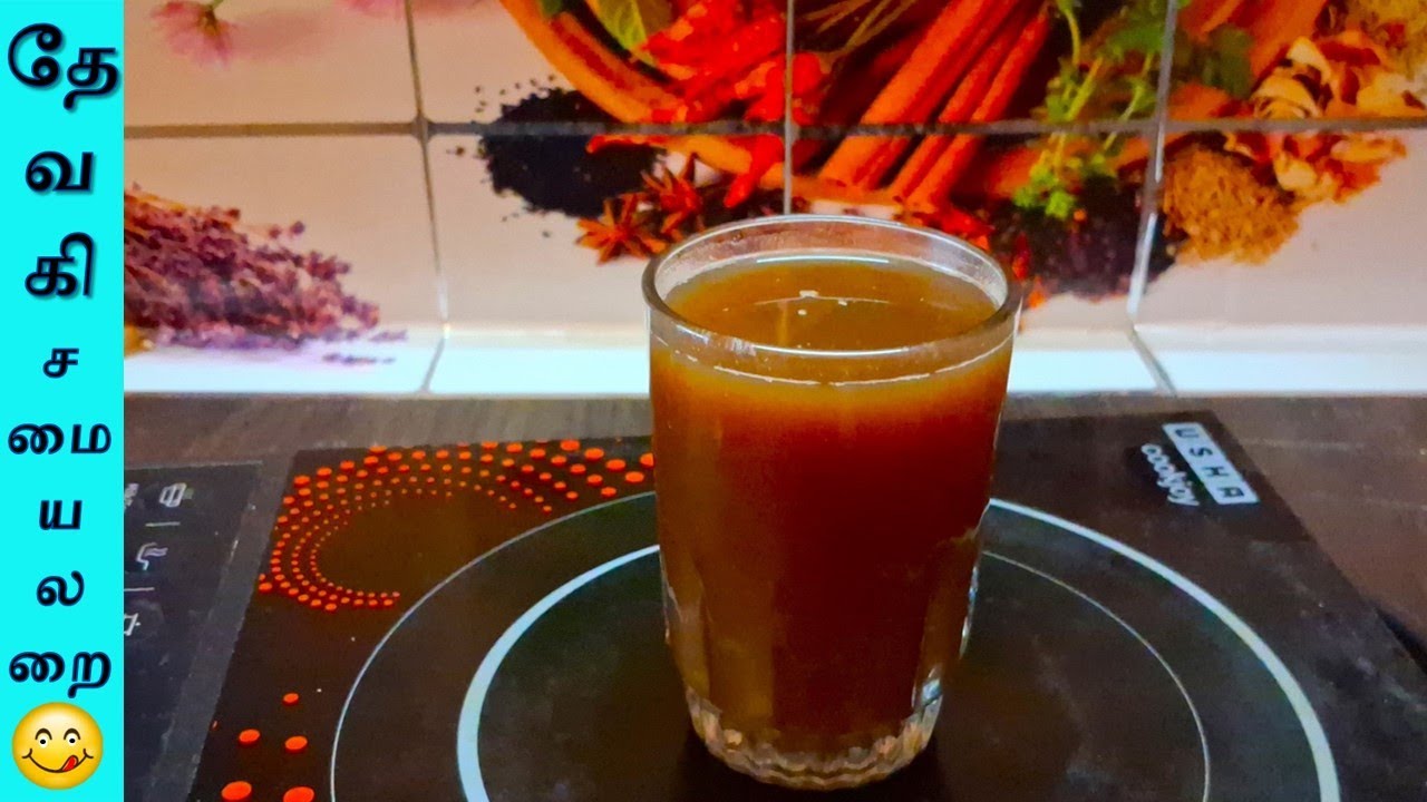 சுக்கு மல்லி காபி பொடி செய்முறை / சுக்கு காபி போடுவது எப்படி / Instant sukku malli coffee in tamil