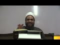 شرح الخريدة البهية في علم التوحيد للشيخ أحمد الدرديري بعنوان المقدمة 1