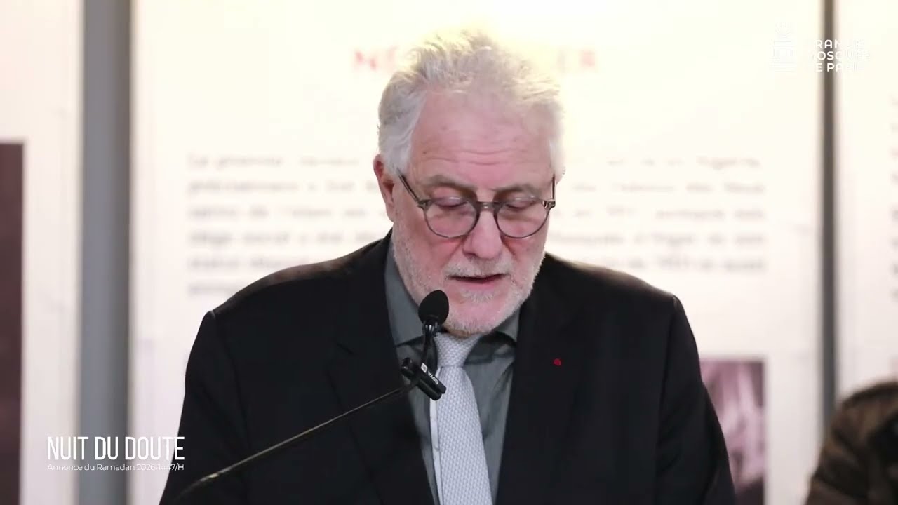 Annonce du début du mois de Ramadan 2026-1447/H en France