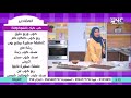 في نص دقيقة وبس اعرفي طريقة عمل كب كيك بالشوكولاتة الشيف فاطمة أبو حاتي
