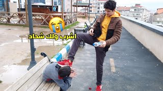 وضع له السم في الماء لانه فقير ولاكن حدثت الصدمه الكبرى