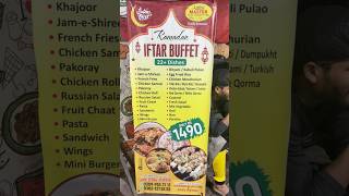 Iftar Buffet By Arabic Master In Just Rs.1490/- Per Head #iftarbuffet #foodie #faisalabad #trending