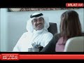 المسلسل الخليجي حرب القلوب الحلقة الثامنة عشر 18 HD 