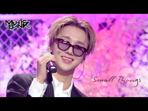 Small Things - YESUNG [Music Bank] | KBS WORLD TV 230127