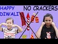 DIWALI WITHOUT CRACKERS ??? KIDS ASKING ADULTS || KIDS FUNNY VIDEO || AAYU AND PIHU NEWS