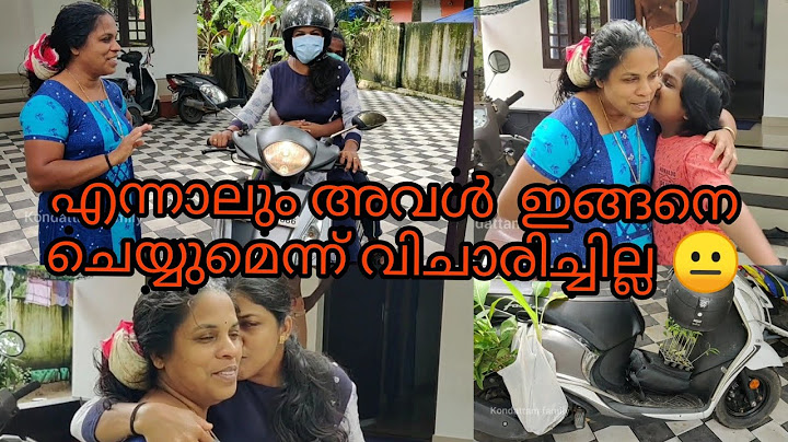 ചേച്ചി വീട്ടിലേക്ക് പോയി😐സ്വന്തം വീട്ടിൽ നിന്ന് പോവുമ്പോൾ നിങ്ങളും ഇങ്ങനെ തന്നെ ആണോ??