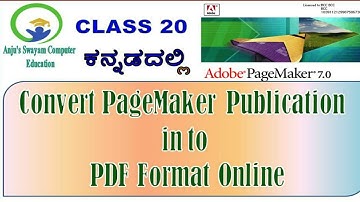 20. Convert Pagemaker Publication in to PDF Format Online