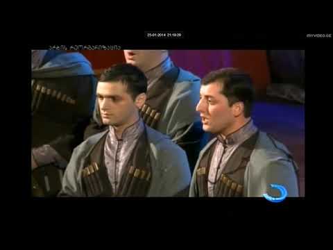 აჭარის სახელმწიფო ანსამბლის კონცერტი 18.01.2014