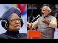 Manmohan Singh Wants Special Status for Andhra Pradesh from PM Modi Whatsapp Status Video Download Free