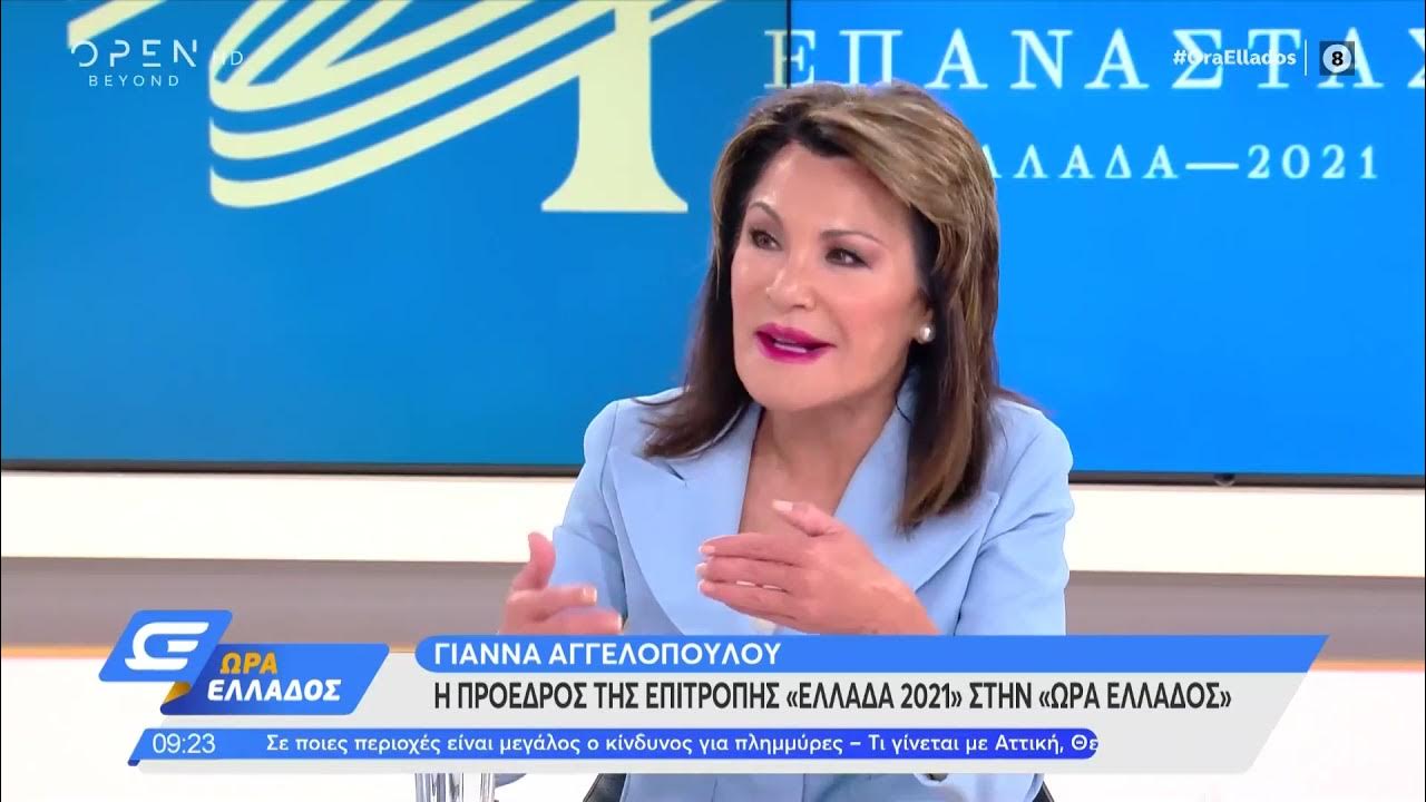 πωσ σταματαει η λευκη