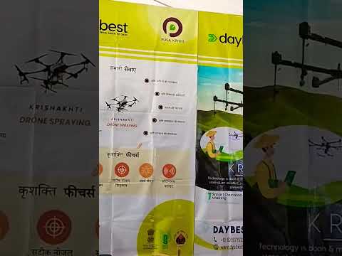 Daybest Drone In Rajyotsava Agricultura Drone Shorts Ytshorts Drone