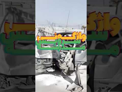 سرویس مدرسه چپ کرد مدرسه معلم کلاس درس چالش فان خنده ماشین