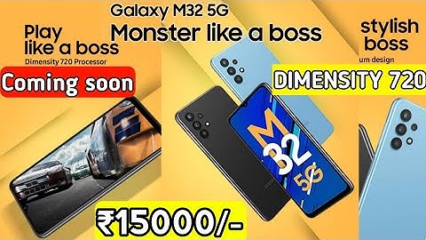 Samsung M32 5G Launching in India |Official Specs | Mid-Range 5G | Dimensity 720 |